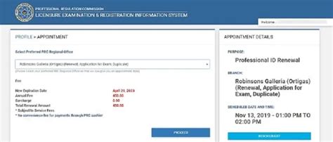 prc main office|How To Renew PRC License 2024 Online Without CPD Units.